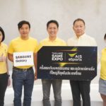 เอไอเอส ผนึกกำลังพันธมิตรจัด Thailand Game Expo by AIS eSports