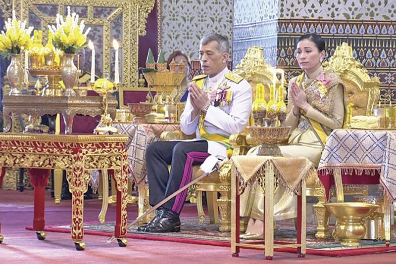 ปีติพระบรมราชินี
