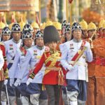 ปีติพระบรมราชินี สมเด็จพระนางเจ้าสุทิดาฯ
