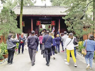 ท่องเที่ยวเมืองเฉิงตู รำลึกประวัติศาสตร์จีน