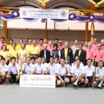 มูลนิธิป่อเต็กตึ๊ง มอบศาลาที่พักโดยสาร เพื่อหลบแดดหลบฝนให้ชาวแม่สอด