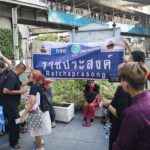 รำลึก 9 ปี สลายชุมนุมราชประสงค์ "ที่นี่มีคนตาย" ใครลืม...เราไม่ลืม