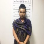 ผันตัวขายมือถือ! บุกจับ สาวประเภทสอง กลางห้างดัง หนีคดีฉ้อโกงนาน 5ปี