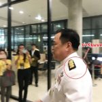 ฮั่นแน่! 'อนุทิน' ติดบ่าผิด นึกว่าได้เก้าอี้ในรัฐบาล ก่อนรีบเปลี่ยนฉุกละหุก