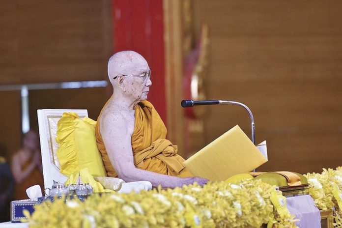 โอวาทสมเด็จพระสังฆราช ประทานปริญญาบัตร-มจร. : พระเครื่อง