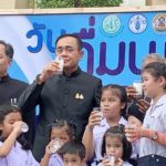 'บิ๊กตู่' ทูลเกล้าฯแล้ว! ประธานสภา-ประธานวุฒิ ย้ำ! ทุกอย่างจะเกิดขึ้นอยู่ที่ปชช.