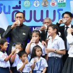 'บิ๊กตู่' ทูลเกล้าฯแล้ว! ประธานสภา-ประธานวุฒิ ย้ำ! ทุกอย่างจะเกิดขึ้นอยู่ที่ปชช.