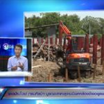 รุมจวก! บูรณะเพนียดคล้องช้าง ตัดหัวเสาตะลุง หวั่นอาถรรพ์-ลบหลู่ต้องมีคนตาย