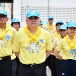 รพ.ตำรวจ นำจิตอาสาบิ๊กคลีนนิ่งเดย์ เนื่องในพระราชพิธีบรมราชาภิเษก