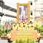รพ.ตำรวจ นำจิตอาสาบิ๊กคลีนนิ่งเดย์ เนื่องในพระราชพิธีบรมราชาภิเษก