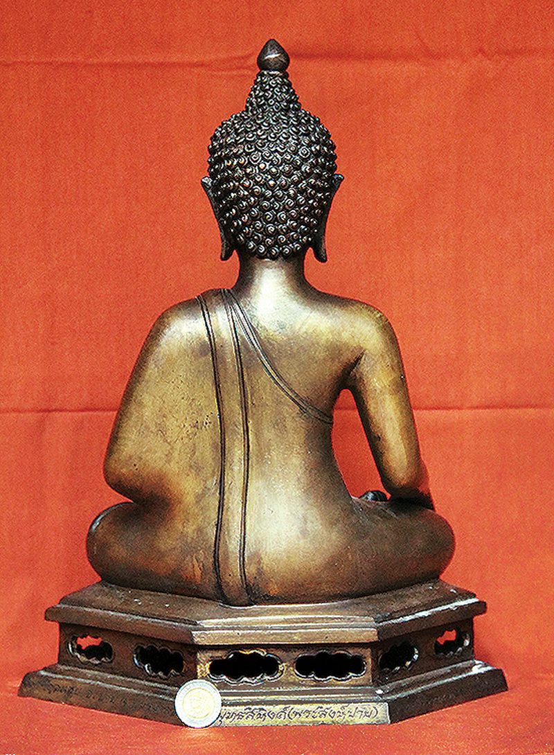 วัตถุมงคลพระพุทธสิหิงค์