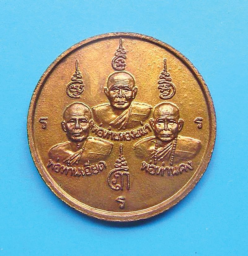 พระชัยวัฒน์ยอดธง พุทธชัยมงคลชนะมาร