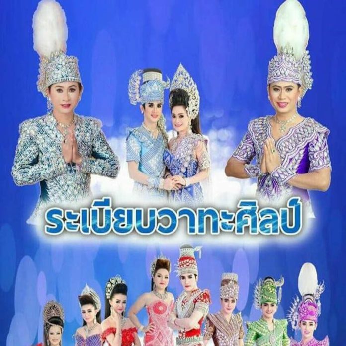 My Image 35