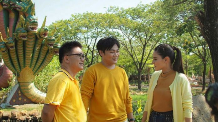 ชีวิตดี๊ดี