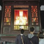 ท่องเที่ยวเมืองเฉิงตู รำลึกประวัติศาสตร์จีน