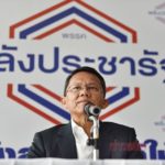 จะต่อสู้ให้ถึงที่สุด! 'สมศักดิ์' ลั่นทวงคืนเก้าอี้ รมว.เกษตร มั่นใจ 'บิ๊กตู่' เป็นนายกฯ