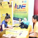 วิ่งต้านยาเสพติด-เปลี่ยนชีวิต ป.ป.ส.จับมือ UNODC มอบรายได้ให้รพ.ตำรวจ