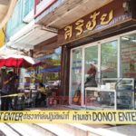3 โจรปล้น ร้านขายหลุดจำนำ ชักปืนตบหน้า กวาดสร้อยเพชร-เงินสด ค่ากว่า 7 ล้าน