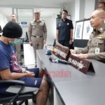 รวบหนุ่มปลอมเป็นคนส่งพัสดุ ตระเวนงัดห้องพัก ฉกทรัพย์ ทำมาแล้วกว่า 50 ครั้ง