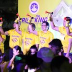 กกท.จัดกิจกรรม 'รัน ฟอร์ เดอะ คิง' เฉลิมพระเกียรติฯ ในหลวง
