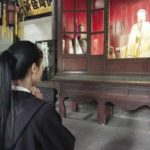 ท่องเที่ยวเมืองเฉิงตู รำลึกประวัติศาสตร์จีน