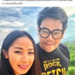 ดราม่าอีก! เพชร สหรัตน์ โพสต์ถึงใคร อดีตเหมือนน้ำกรด ขอใช้ชีวิตผัวเดียวเมียเดียว