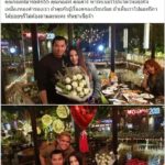 ทุ่มสุดตัว! กานต์ ขอลุยธุรกิจใหม่ บอกถ้าเห็นไปแอฟริกาใต้บ่อยๆ ไม่ต้องตกใจ