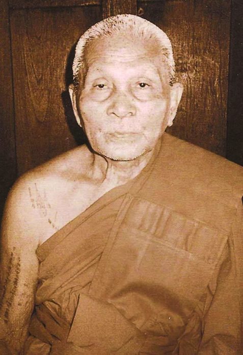 หลวงพ่อแช่ม ฐานุสสโก