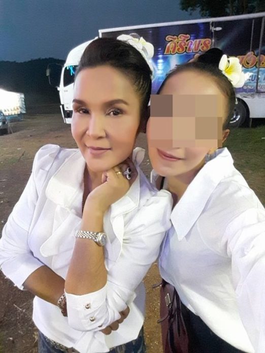 พี่นาง และลูกบุญธรรม