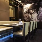 สุดยอดอาหารญี่ปุ่นขนานแท้ "โฮวยู" ร้านเก่าแก่อร่อยพรีเมี่ยม