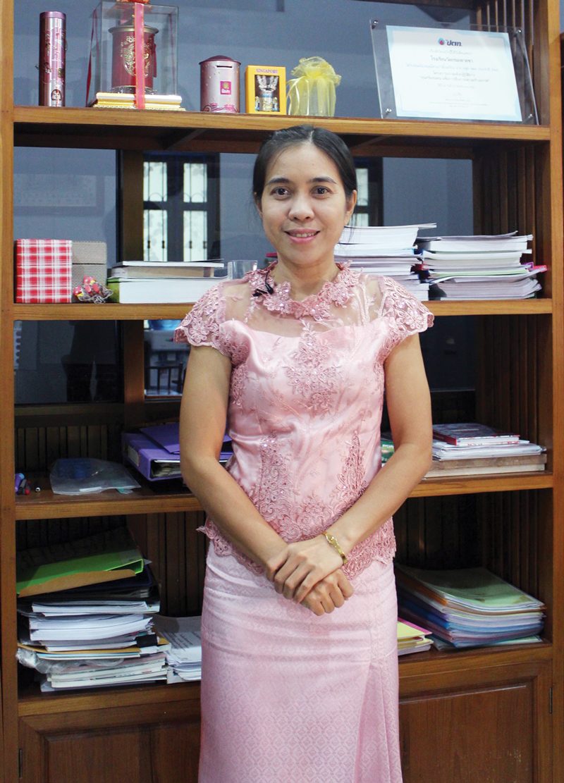 ร.ร.วัดกรอกยายชา