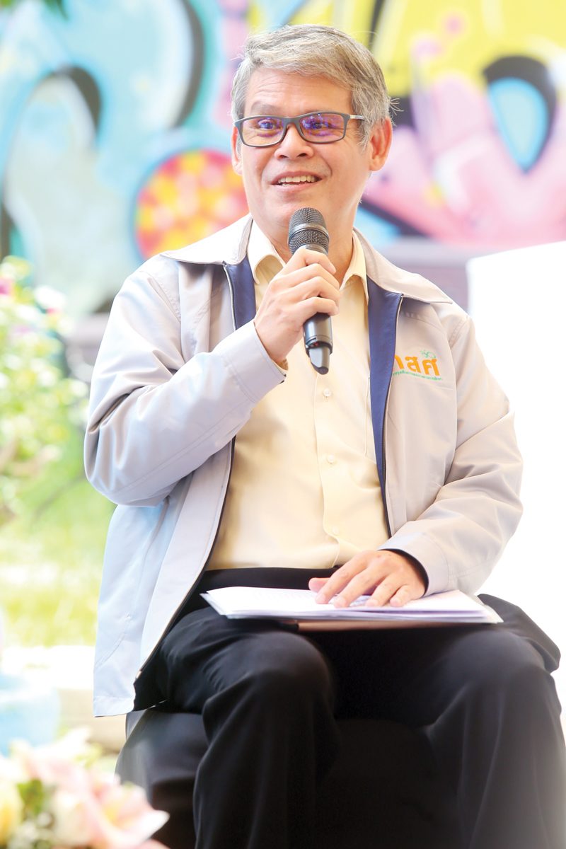 ‘จดหมายลาครู’
