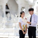 ละอ่อนพาแอ่ว บ้านดำ-วัดร่องขุ่น