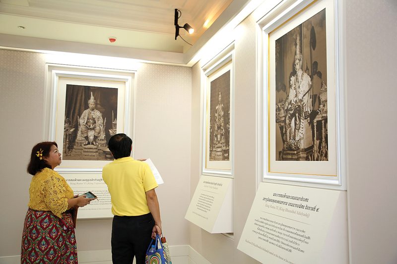 ราชพัสตราบรมราชาภิเษก