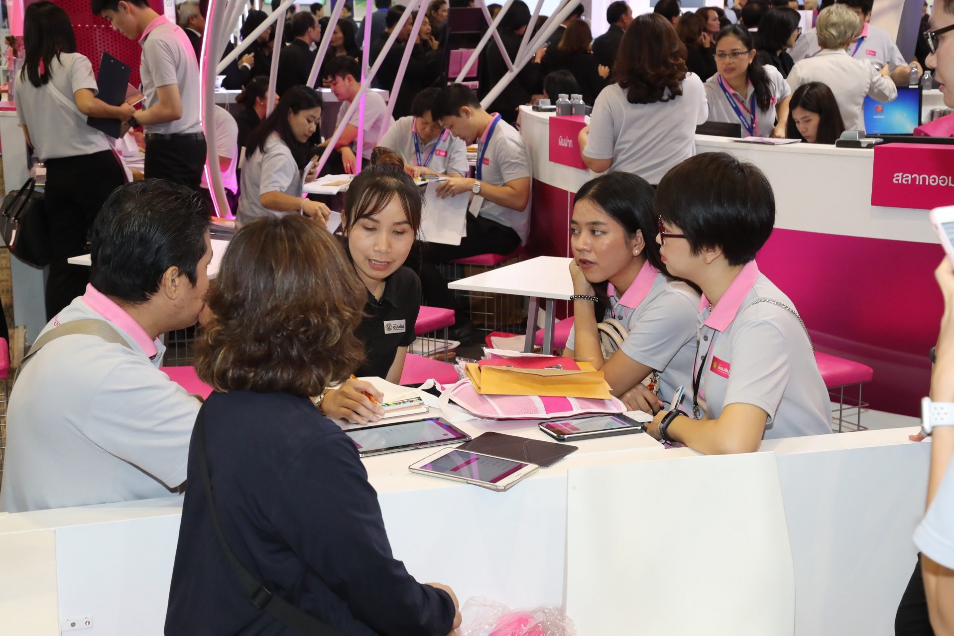 ตามรอย‘ธนาคารออมสน’เยือนถิ่นผู้ดี ประกาศครึ่งปีหลังมุ่งสู่ยุค‘ดิจิตอล’ 