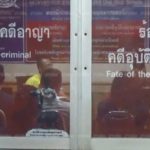 โอละพ่อ! สามีเปิดปากแล้ว ปมสาวท้องตก ผาแต้ม เผยสาเหตุเมียพลัดตก เจ็บสาหัส