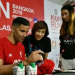 จัดวิ่ง เดอะ ค็อป รัน แบงค็อก 2019 - แฟน หงส์แดง แห่สมัครล้น จนเว็บล่ม