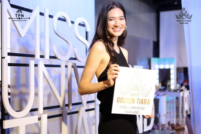 มิสยูนิเวิร์สไทยแลนด์2019