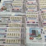 เลขเด็ดเชียงใหม่มาแล้ว! แห่ตีหวยผึ้งทำรังบนเจดีย์วัดดัง เลขครูบา-นายกฯขายดีสุด
