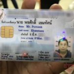 ผงะ! พบศพ ดีเจวิทยุดัง เพื่อนตามหาหลายวัน บ่นครั้งสุดท้าย ก่อนติดต่อไม่ได้?