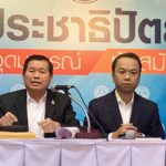 'นิพนธ์' โต้ปมทุจริตอบจ.สงขลา ยันรักษาผลประโยชน์ งัดกม.คอมพ์ขู่! ให้ข่าวเท็จ