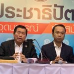 'นิพนธ์' โต้ปมทุจริตอบจ.สงขลา ยันรักษาผลประโยชน์ งัดกม.คอมพ์ขู่! ให้ข่าวเท็จ
