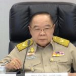 เตรียมแผนอพยพทางอากาศ! 'บิ๊กป้อม' ถกดูแลประชุมสุดยอดอาเซียน หวั่นซ้ำรอย
