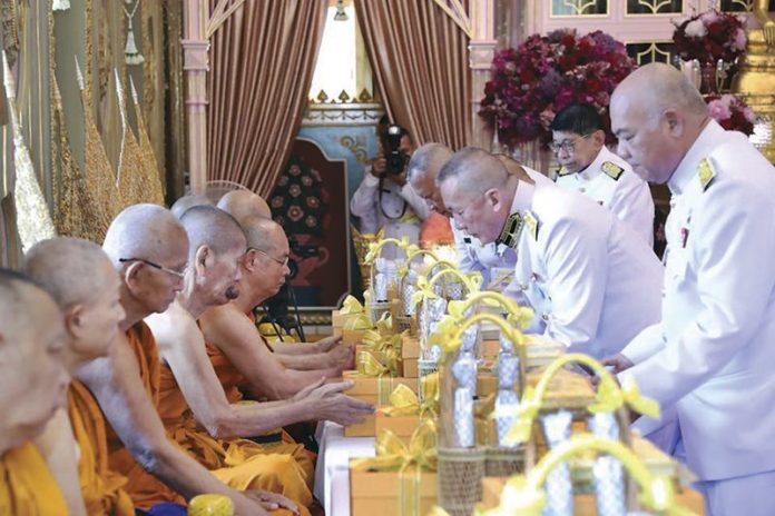 พระชันษา92ปี สมเด็จพระสังฆราช : พระเครื่อง