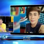 แฉซ้ำดารา ‘ก.’ โดนซัดทอด โยงเงินหมุนเวียน ปุ๊กกี้ 10 ล้าน ชี้ดารา ‘ส.’ ระวังติดคุกอีกคดี