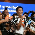 ธนาธรลั่น!  อนาคตใหม่ ลุยท้องถิ่นแน่ หมดยุคบ้านใหญ่ ไม่มีแล้วพ่อเป็น สส. ลูกเป็น สจ.