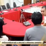 หัวอกแม่ใจสลาย! แอบดูแชทลูกสาววัย 15 ช็อกไปขายตัว เปิดไลน์สลด.. แลกเงินพันสี่