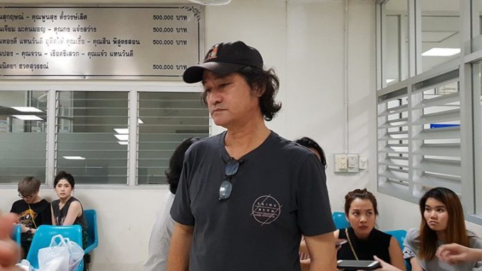 น้ำตาลเดอะสตาร์