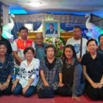 ด่วน! รักเกียรติ สุขธนะ อดีตรมต. 5 สมัย-นักการเมืองดัง เสียชีวิตแล้วในวัย65ปี