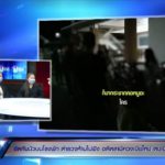 สาวสุดช้ำ! โดนผัวเก่า-เมียใหม่รุมยำเละหน้าโรงพัก ข้องใจผัวอดีตทหารไม่ถูกจับ